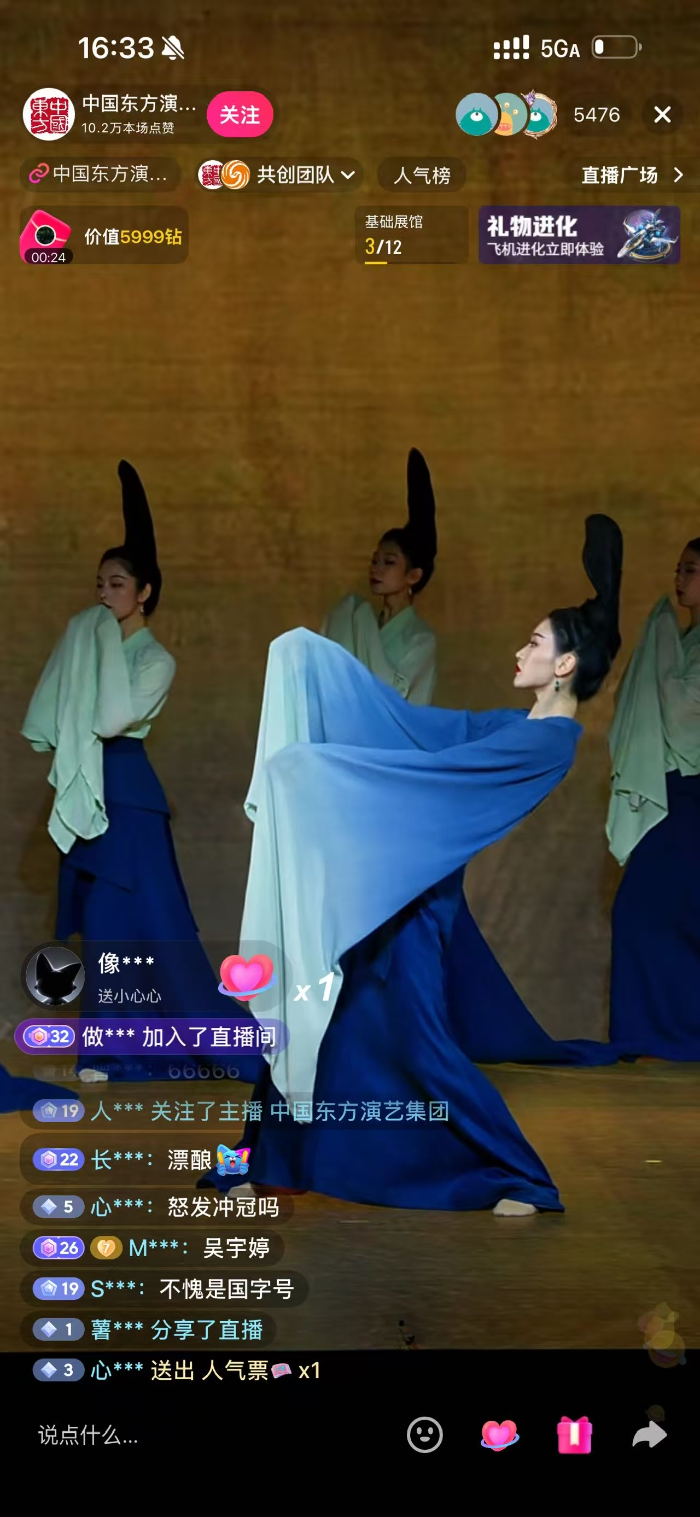 探索九游游戏无限可能 - 九游官网