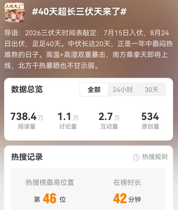 探索九游游戏无限可能 - 九游官网