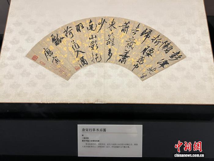 探索九游游戏无限可能 - 九游官网