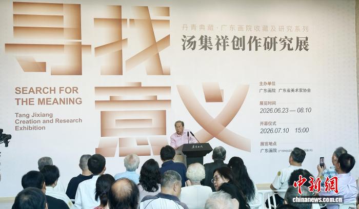 探索九游游戏无限可能 - 九游官网