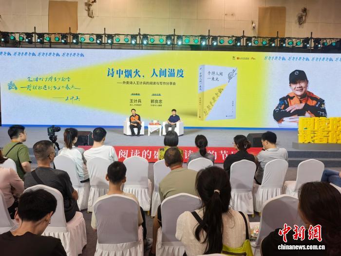 探索九游游戏无限可能 - 九游官网