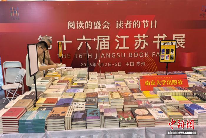 探索九游游戏无限可能 - 九游官网